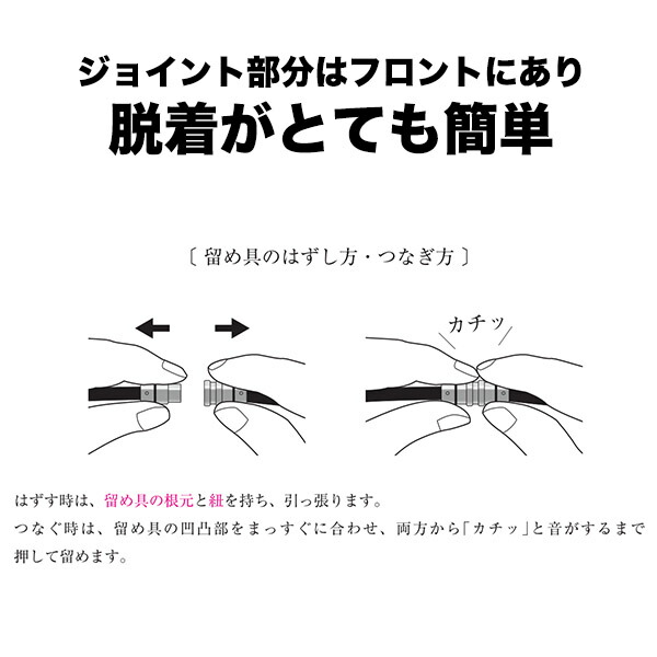 ColanTotte（コラントッテ） 【送料無料】 ネックレス CREST(クレスト