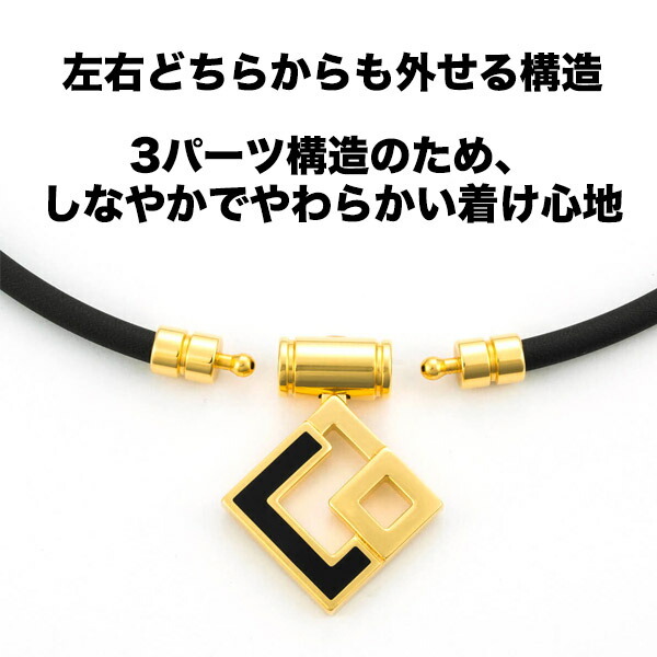 ColanTotte（コラントッテ） ネックレス TAO ネックレス AURA アウラ