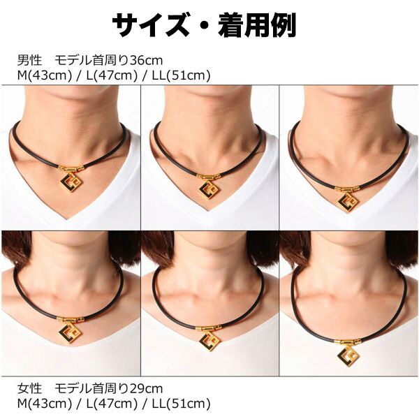 TAOネックレス 磁気ネックレス コラントッテ TAO ネックレス α ARAN(LLサイズ：51cm