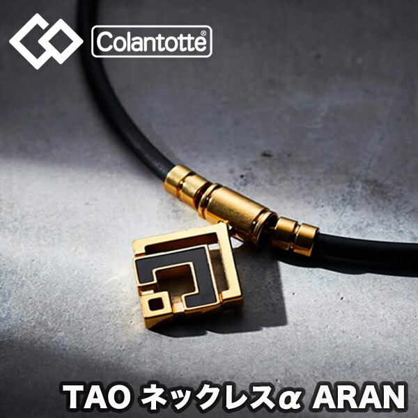 abard5-38.jpg