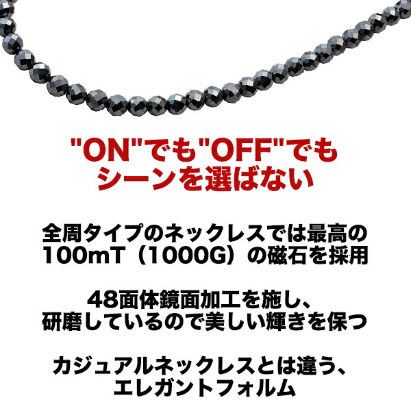 ColanTotte（コラントッテ） 【タオル付き】 ネックレス LUCE α