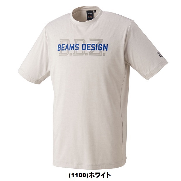 ゼット（ZETT） 【ネコポスOK】ゼット(zett) 野球 BEAMS DESIGN