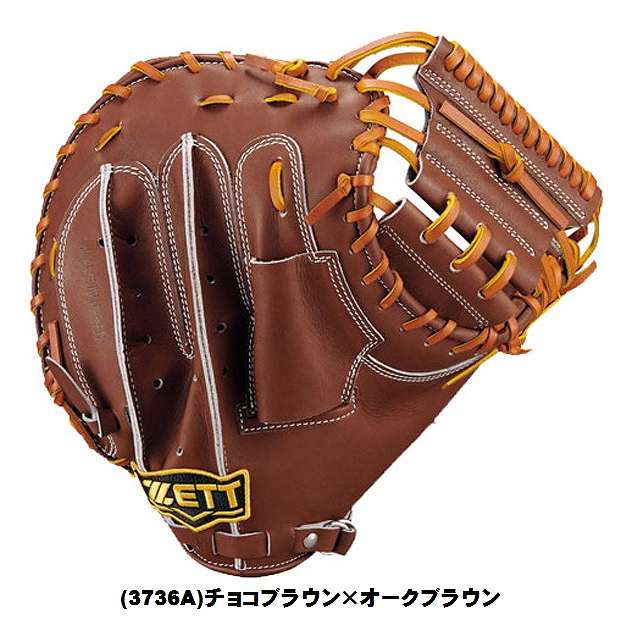 ZETT ブラウン 硬式グローブ チェックパターン ゼット（ZETT） 一般硬式野球 ステアハイド【捕手用：小林選手タイプ