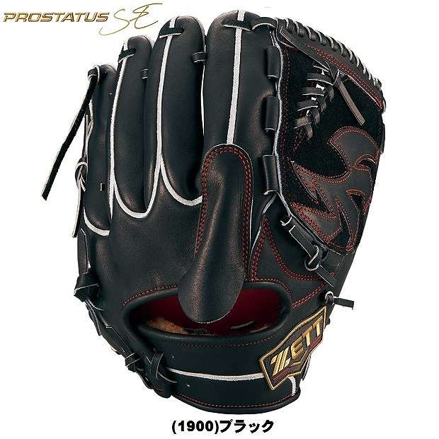 今週限定価格❗️最終価格　貴重❗️✨グラビトンセラミック M111K 結界用 ゼット（ZETT） 一般硬式野球 プロステイタス SE 投手用 (24ss) 硬式