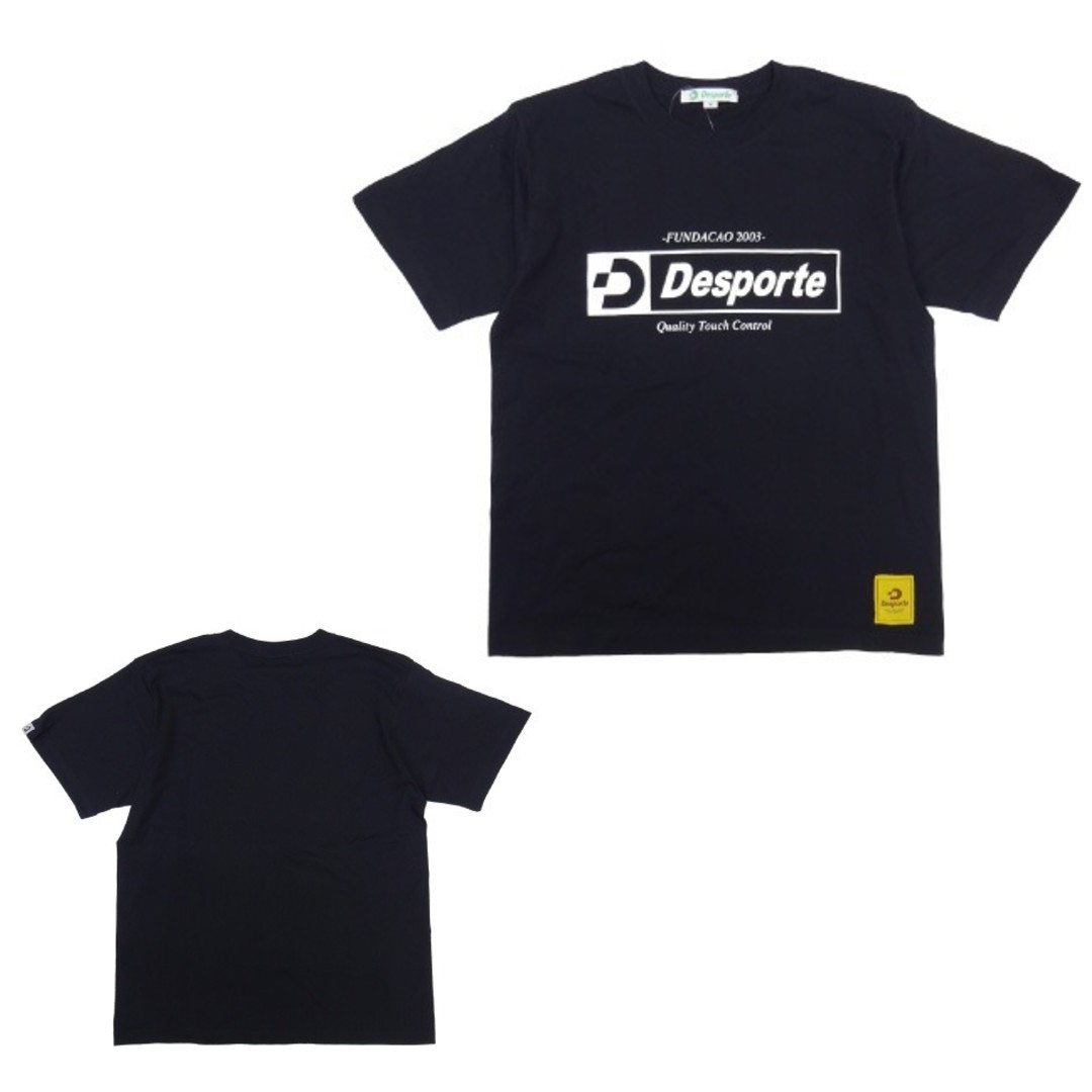 dsp-t44-blk.jpg