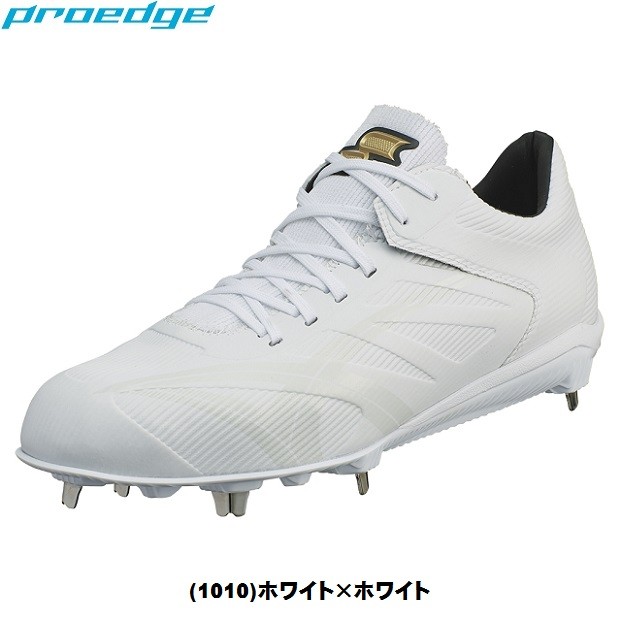 SSK ホワイト スパイクシューズ　SSF3010LW(1010) エスエスケイ（SSK） 野球 プロエッジ AG-LW 金具スパイク (24ss) AG