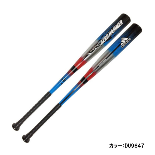値下げ可 軟式バット アディダス エアロハンマー 85cm/670g adidas（アディダス） AERO HAMMER バット 一般 (19ss) ブラック