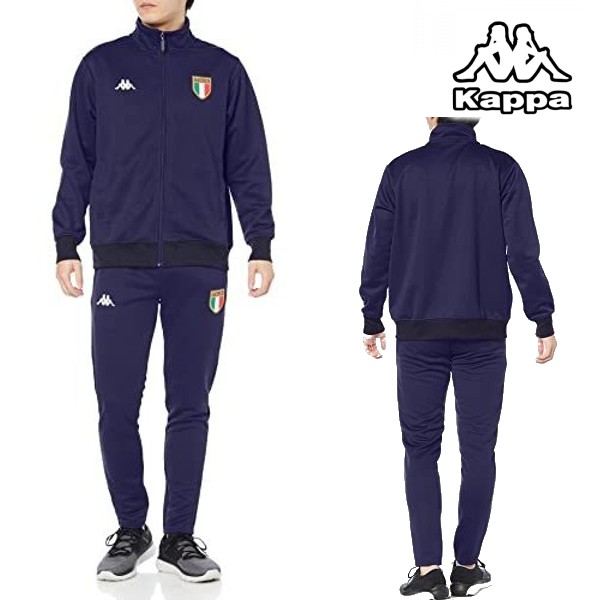 kappaさん専用！ Kappa（カッパ） サッカー 上下セット ジャージ 長袖 ロングパンツ