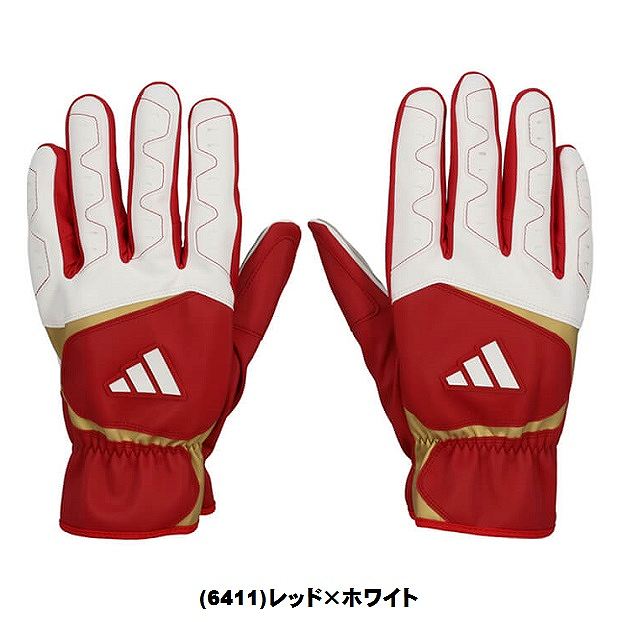 adidas（アディダス） 【ネコポスOK】 野球 走塁用手袋 スライディング