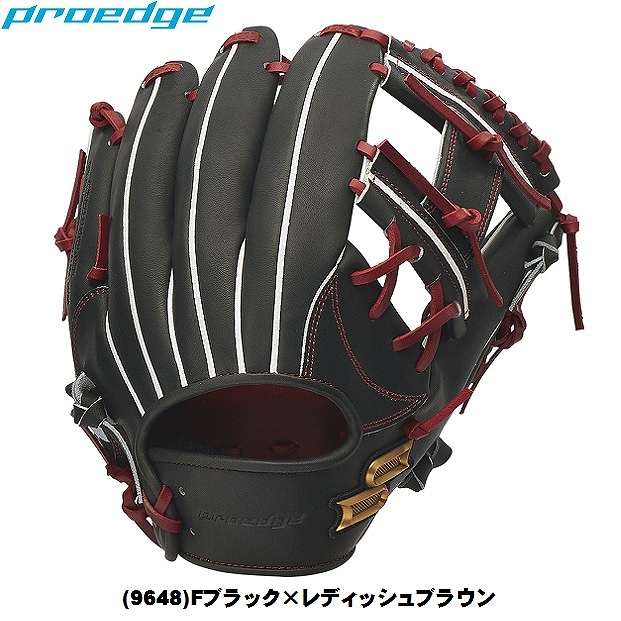エスエスケイ(ssk) 一般硬式野球 プロエッジ 捕手用 (23aw) pek75523f-9648-1.jpg