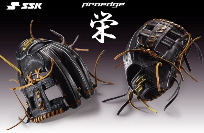 エスエスケイ（SSK） 一般硬式野球 プロエッジ -栄- 内野手用 (25ss