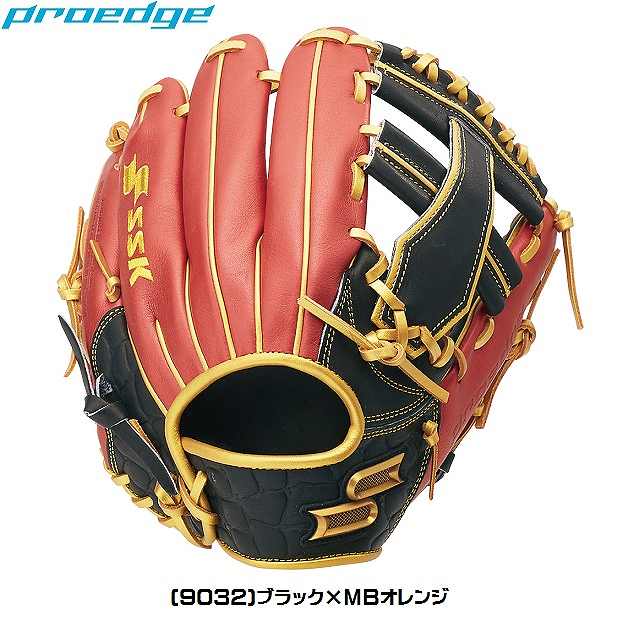 proedge 軟式グローブ pen84423al-9032-1.jpg