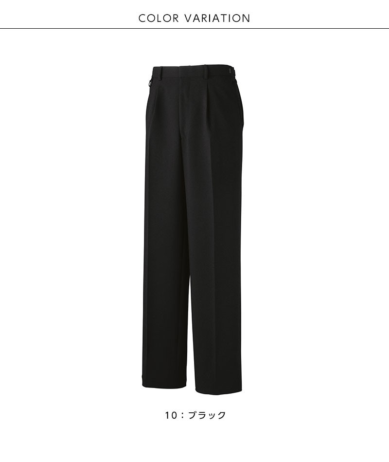 ブラウス レディース フリルブラウス レディスタイブラウス KARSEE AMUSNET アムスネット アミューズメント パーラー 制服 パチンコ スロット ユニフォーム カーシーカシマ ブラウス レディース フリルブラウス AMUSNET