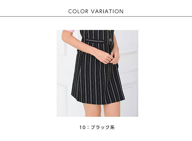 ★美品★ARMEN★LINE N PLAIN ★ラップキュロット★黒★ denim easy long culotte (black) – AOAP