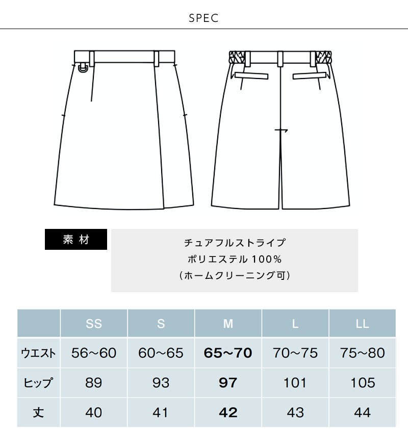 ★美品★ARMEN★LINE N PLAIN ★ラップキュロット★黒★ ARMEN／リネンラップキュロット （ブラック） | Beignets Online