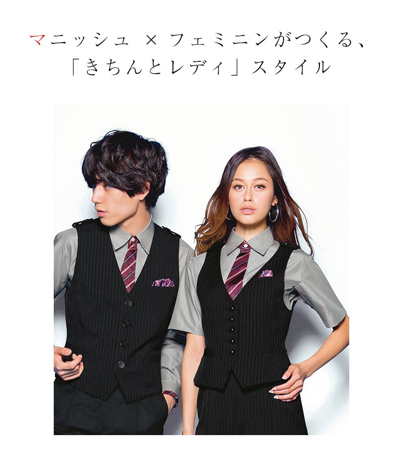 ブラウス レディース フリルブラウス カーシーカシマ AMUSNET アムスネット アミューズメント パーラー 制服 パチンコ スロット ユニフォーム カーシーカシマ ブラウス レディース フリルブラウス AMUSNET