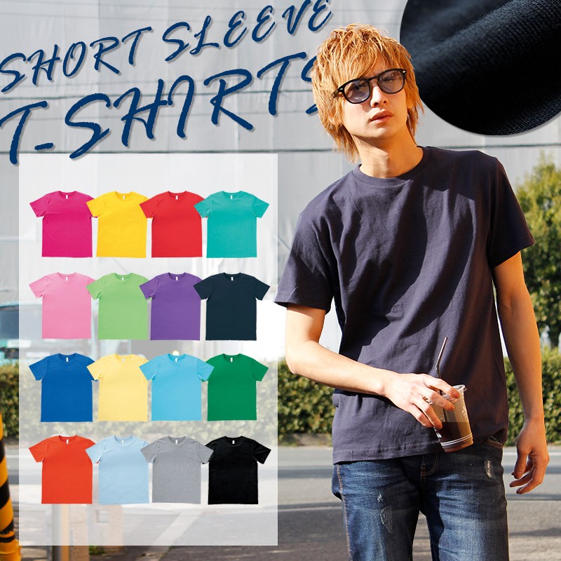 Tシャツ ApparelBank Special