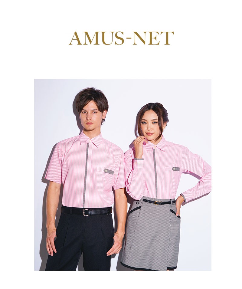 長袖シャツ メンズ レディース ユニセックス カーシーカシマ AMUSNET