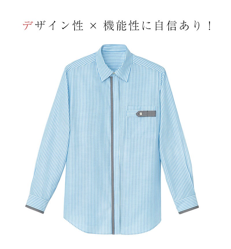 長袖シャツ メンズ レディース ユニセックス カーシーカシマ AMUSNET アムスネット アミューズメント パーラー 制服 パチンコ スロット  ユニフォーム :awy195:ApparelBank - 通販 - Yahoo!ショッピング