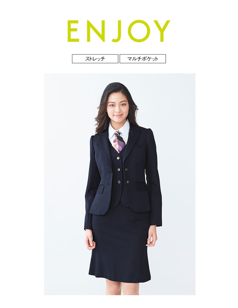 事務服 レディース ジャケット EAJ371 ENJOY 制服 オフィス スーツ