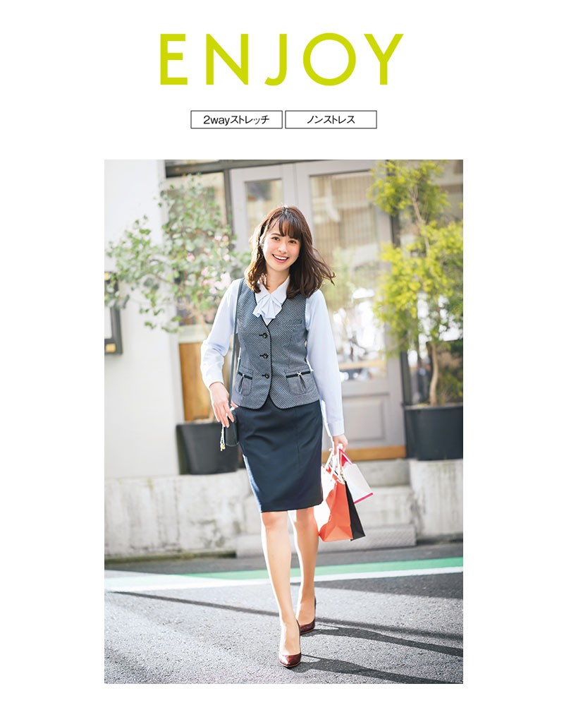 セミタイトスカート オフィススーツ スカートスーツ 事務服 オフィス