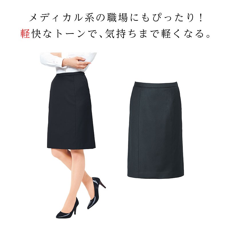 セミタイトスカート オフィススーツ スカートスーツ 事務服 オフィス