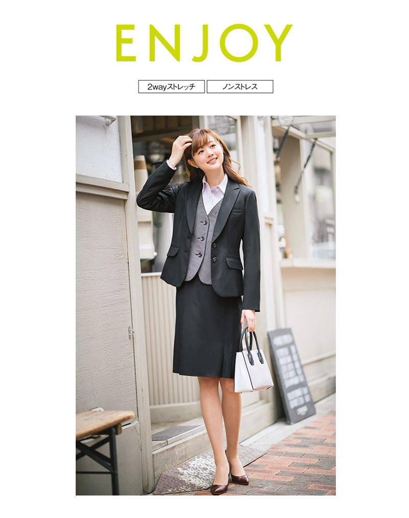 マーメイドラインスカート 事務服 制服 ENJOY eas654 : ApparelBank