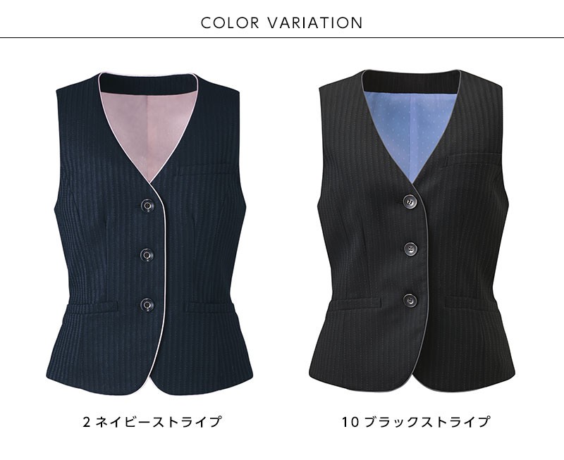 カーシーカシマ スーツベスト 事務服 ベスト 制服 レディース オフィス