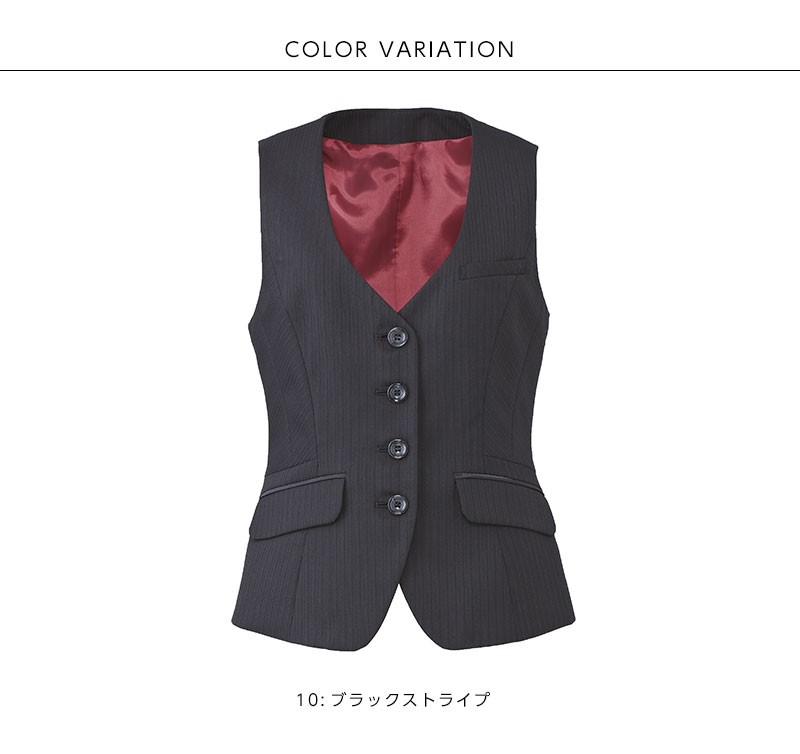 新品☆7号S♪紺無地♪ベストスーツ♪2スカート♪事務服・会社制服☆s939 新品☆7号S♪紺無地♪ベストスーツ♪2スカート♪事務服・会社