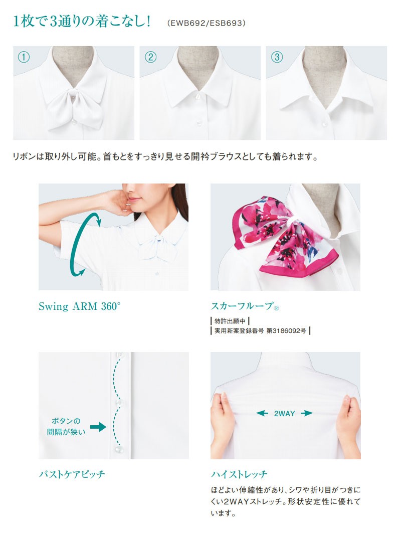 食品・日用品 半額ストア カーシーカシマ カーシー レディース 半袖ブラウス ブラウス 服＆ファッション小物