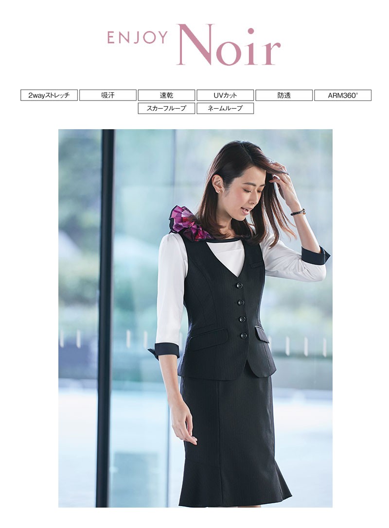 カットソー レディース プルオーバー 八分袖 enjoyNoir エンジョイノワール カーシーカシマ enjoyNoir エンジョイノワール Silky stretch 事務服 カーシーカシマ カットソー レディース プルオーバー 八分袖