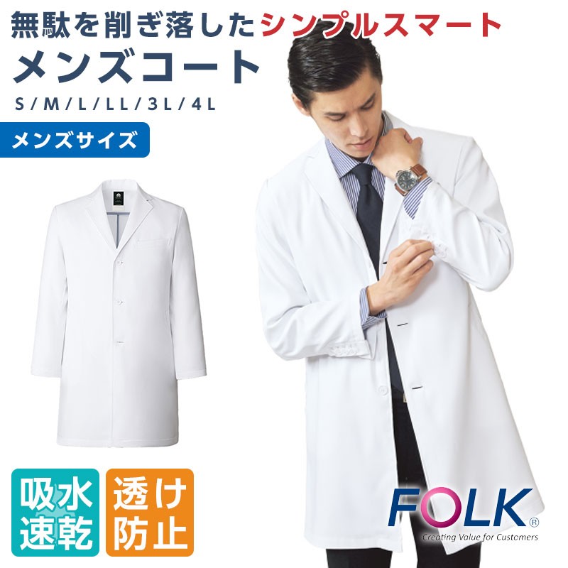 fo1-1540sg_top.jpg