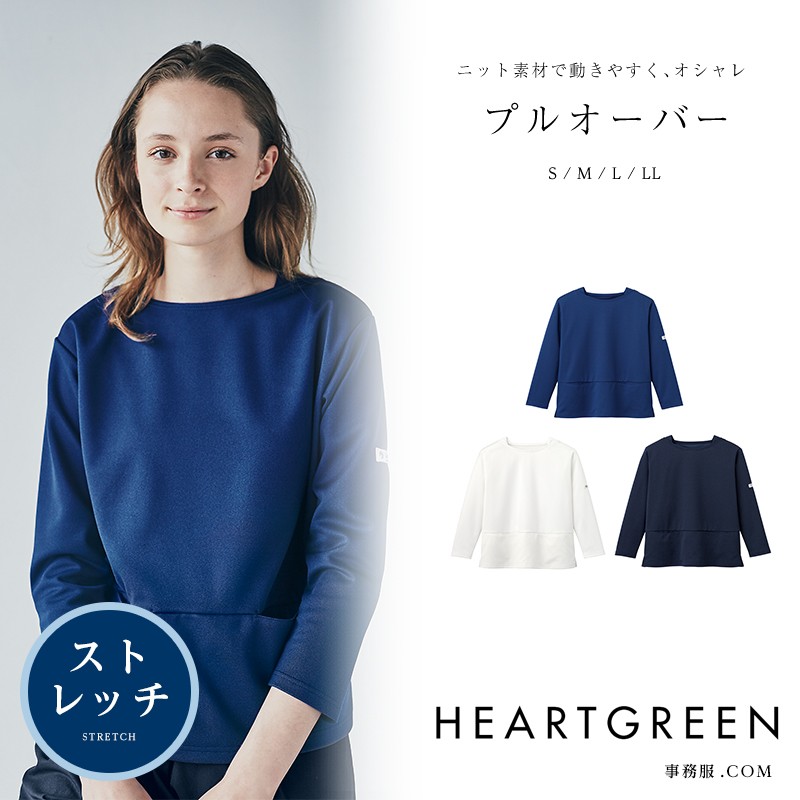 Heartgreen Hat007 スカンジナビアン パターンコレクション プル