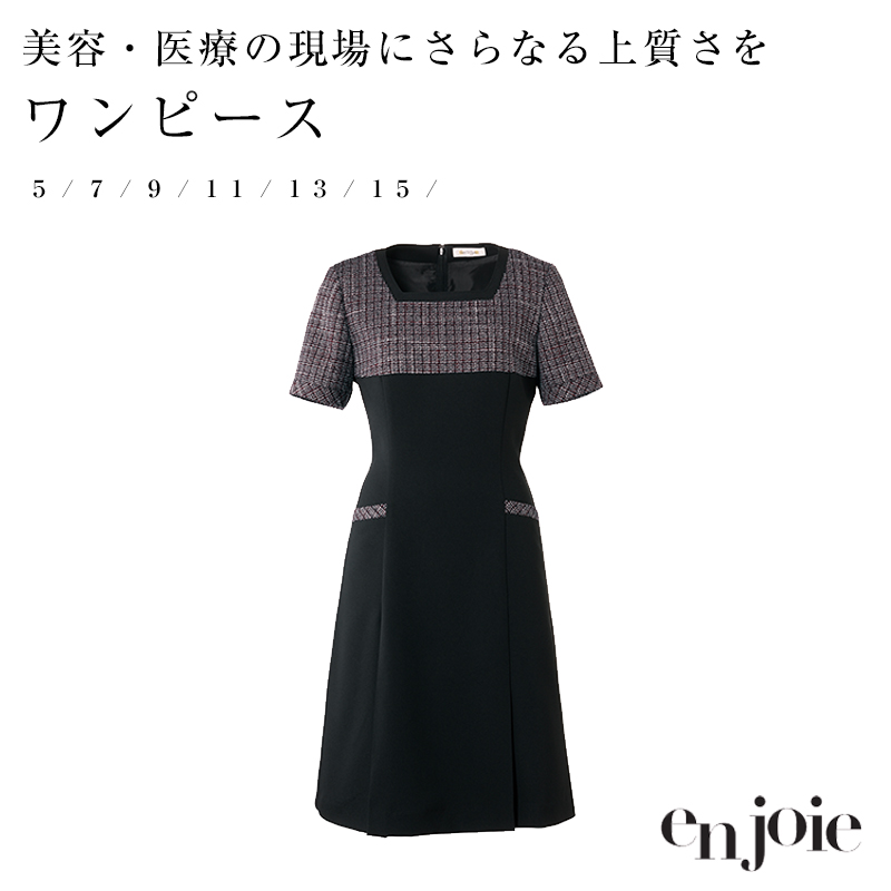 ジョア ワンピース 半袖 enjoie アンジョア 制服 医療 美容 おしゃれ