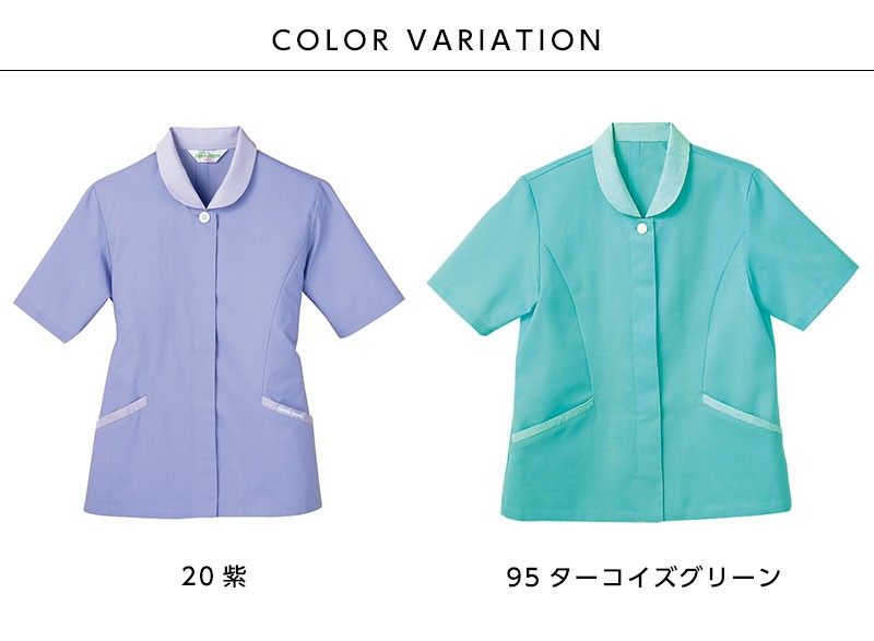 ジャケット 半袖 レディース UNIWEAR ユニウェア SL-996 日本製生地使用 Amazon.co.jp: [ユニウェア] レディース 半袖 ジャケット SL-996