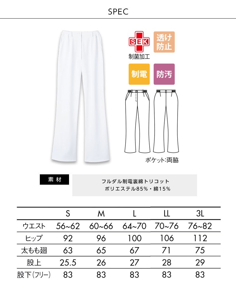 何個でも日本全国送料無料 ミドリ安全 フードランタン トウガード付 先芯入り