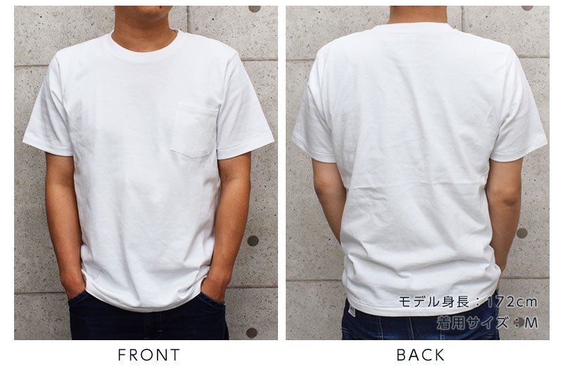 Tシャツ メンズ 超厚手 半袖 ポケット付き レディース カットソー ポケT 7.1オンス LIFEMAX :ms1145:ApparelBank -  通販 - Yahoo!ショッピング