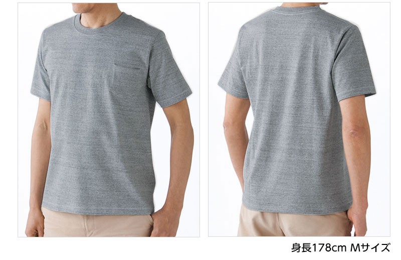 Tシャツ メンズ 超厚手 半袖 ポケット付き レディース カットソー ポケT 7.1オンス LIFEMAX