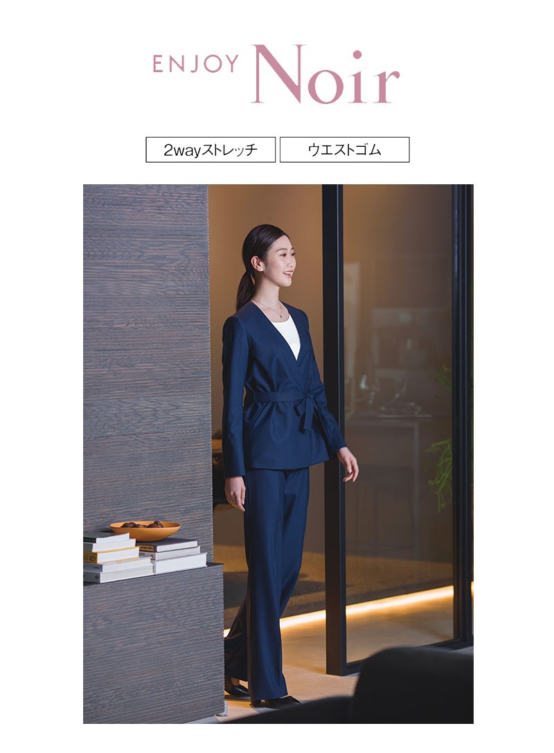 カーシーカシマ パンツスーツ レディース オフィススーツ