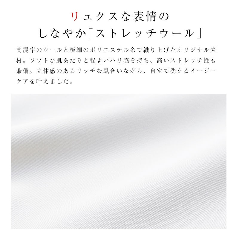 カーシーカシマ カットソー レディース プルオーバー 八分袖