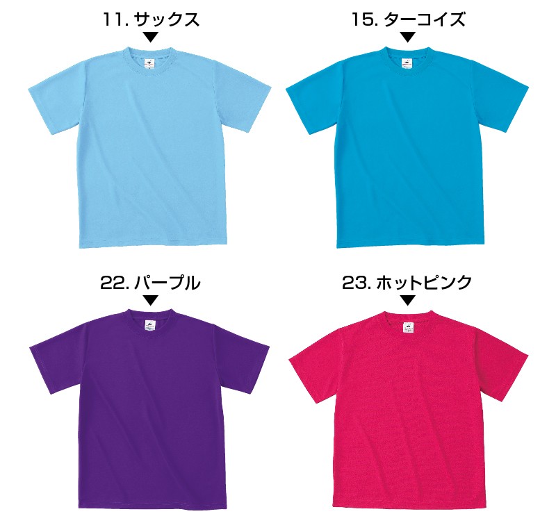 Tシャツ レディース 半袖 ファイバードライTシャツ アクティブシャツ