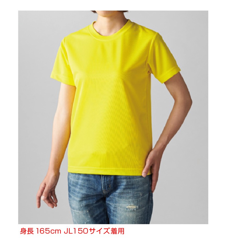 「unfil」 半袖Tシャツ 4 イエロー レディース Printstar tシャツ レディース ユニセックス 半袖 無地 キッズ
