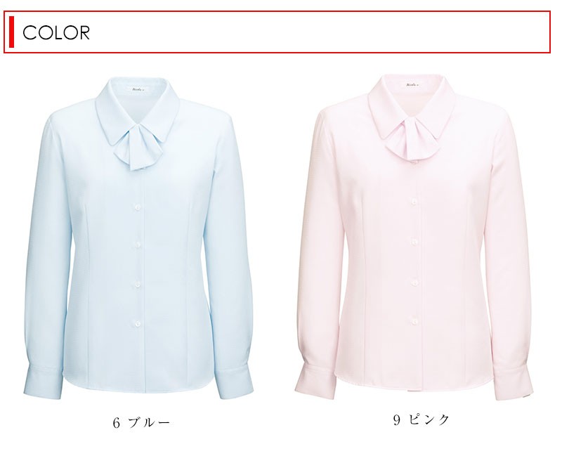 事務服 ブラウス 千鳥柄 リボンブラウス オーバーブラウス 半袖 RB4534 シャイニーチドリ ボンマックス ボンマックス（ユニフォーム） 事務服 ブラウス 千鳥柄 リボン