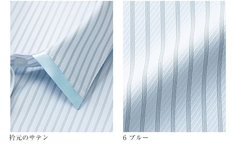 ブラウス 半袖ブラウス レディース RB4162 制服 オーバーブラウス BONMAX ループ付きブラウス 春夏 ブラウス レディース 長袖ブラウス RB4162 制服 オーバー