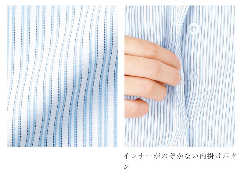 ボンマックス（ユニフォーム） 事務服 ブラウス 半袖 制服
