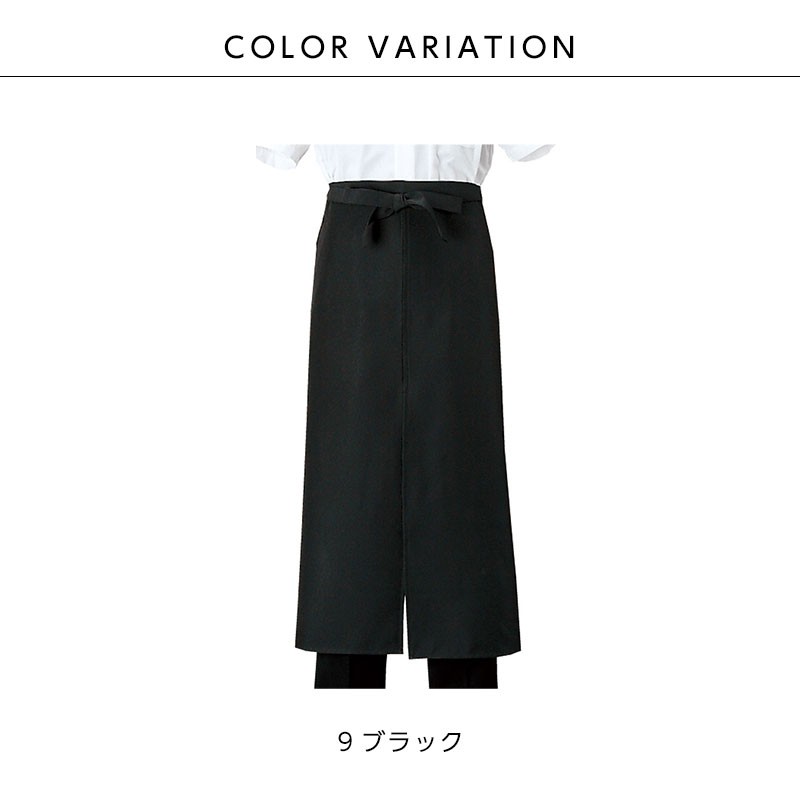 ソムリエエプロン 黒エプロン バーテンダーエプロン メンズ