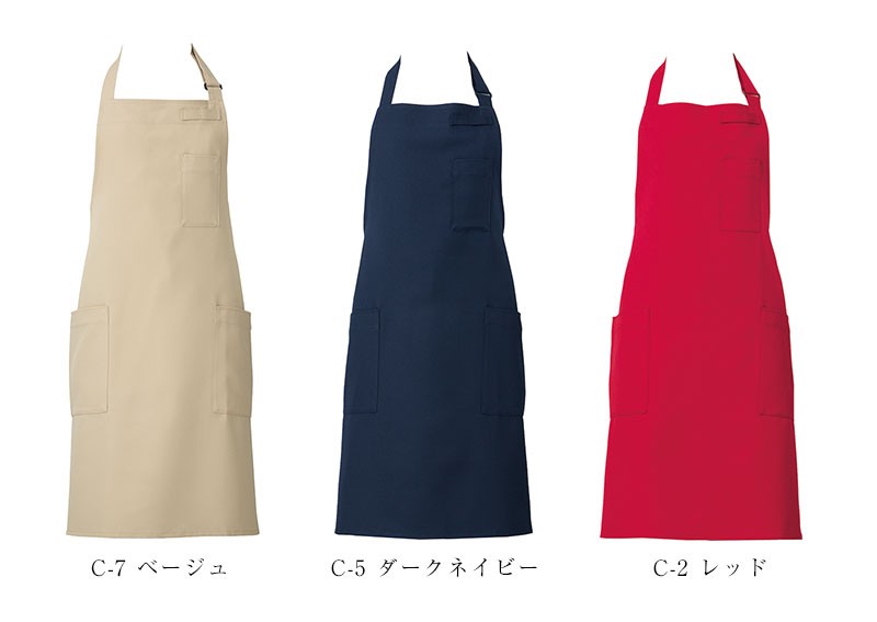CHANEL 首掛けエプロン 胸当てエプロン ポケット付き フリーサイズ CHANEL 首掛けエプロン 胸当てエプロン ポケット付き フリーサイズ