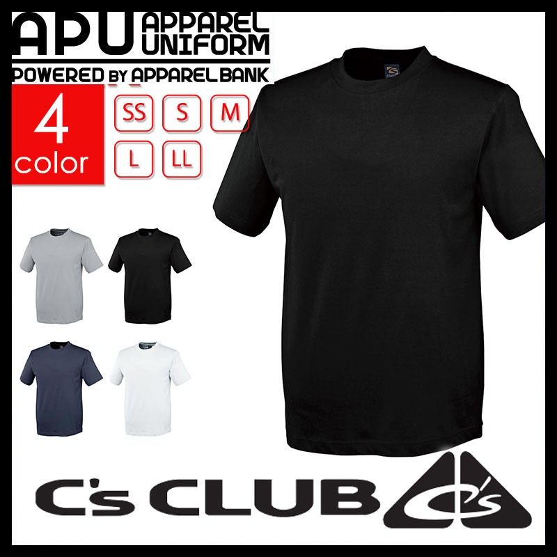 作業用Tシャツ 半袖 形態安定 ポケットあり 半袖Tシャツ C'sCLUB シーズクラブ 作業着 作業服 吸汗速乾 通年  :cc-1404:アパレルユニフォーム - 通販 - Yahoo!ショッピング