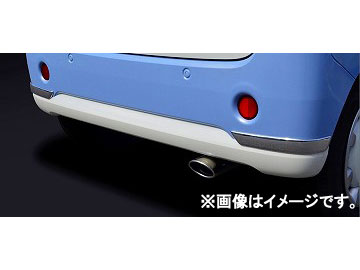 車用マフラー ムーヴ マフラーカッター」の人気商品一覧・価格比較
