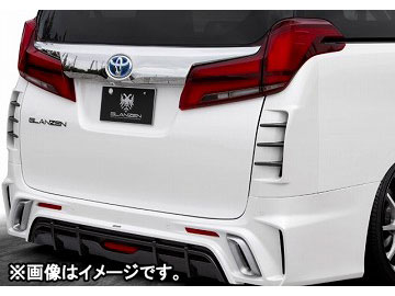 アルファード リアバンパー 純正」の人気商品一覧 | 安い商品を通販